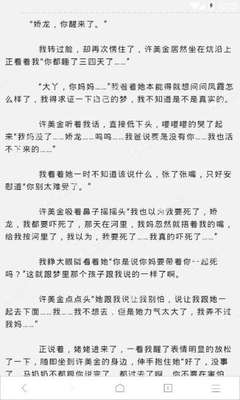 亚星官网官网APP